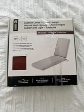 Classic Accessories Montlake FadeSafe Patio Chaise Lounge Slip Cover NEW 80x26x3