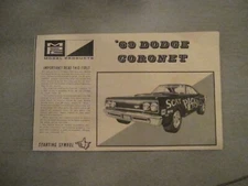 MPC 1969 DODGE CORONET R/T KIT #1769-200 ~INSTRUCTION SHEET ONLY~