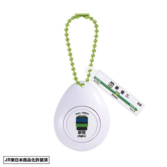 JR East Yamanote Line Sound Drop Keychain Capsule toy Bandai