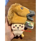 The Year of The Horse Headgear Chiikawa Usagi Plush Doll Collectible Pendant