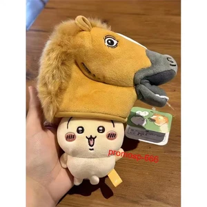 The Year of The Horse Headgear Chiikawa Usagi Plush Doll Collectible Pendant