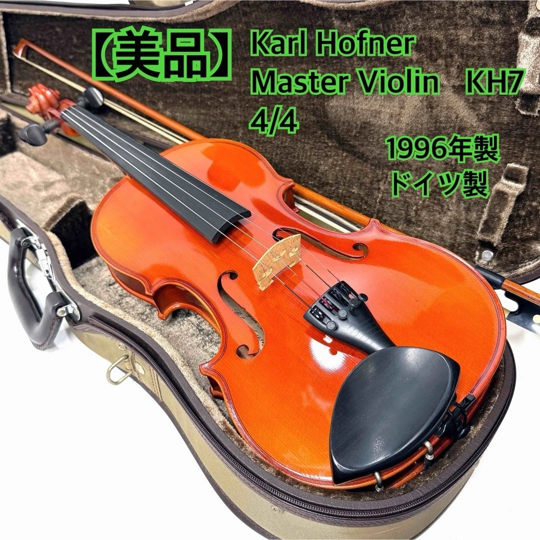 Hofner Violin Indiana Violins for sale - eBay