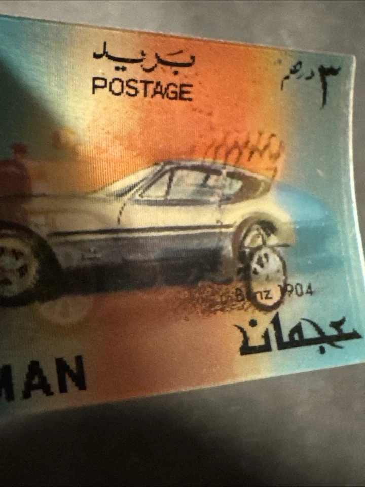 Sello lenticular de Ajman, sello holográfico de coche histórico Foto 3 de 4