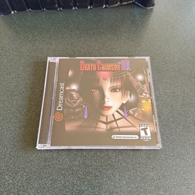 Death Crimson OX [Stinger Light Gun Bundle] Sega Dreamcast RARE