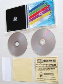 History of Sonic Music 20th Anniversary Edition CDs SEGA CD WWCE31259 2011