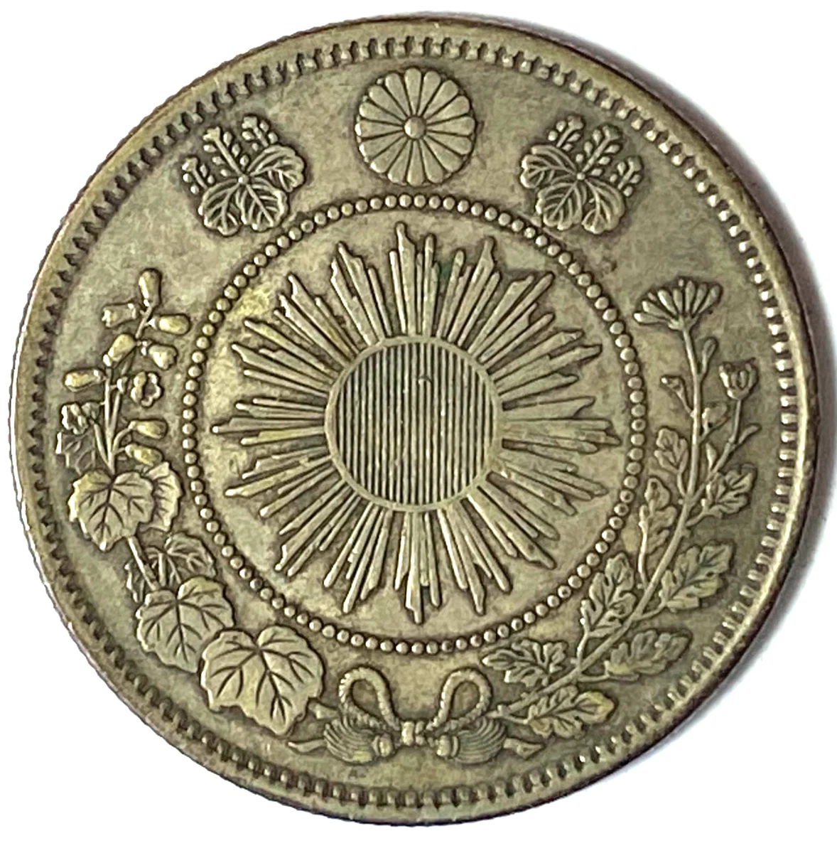 1871 年日本硬币| eBay
