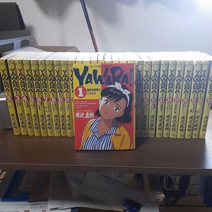 Yawara Manga | eBay