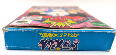 Doraemon Nobita to Mittsu no Seireiseki Nintendo 64 N64 Japan NUS
