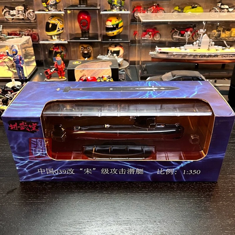 Modelo 1:350 de submarino de ataque clase Song chino CALIENTE Foto 3 de 4