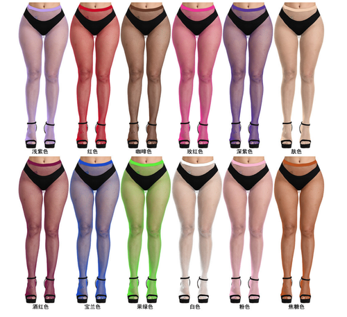 1 Pair Solid Hollow Out Plain Pantyhose Mesh Fishnet High Stockings Tights - Picture 8 of 11