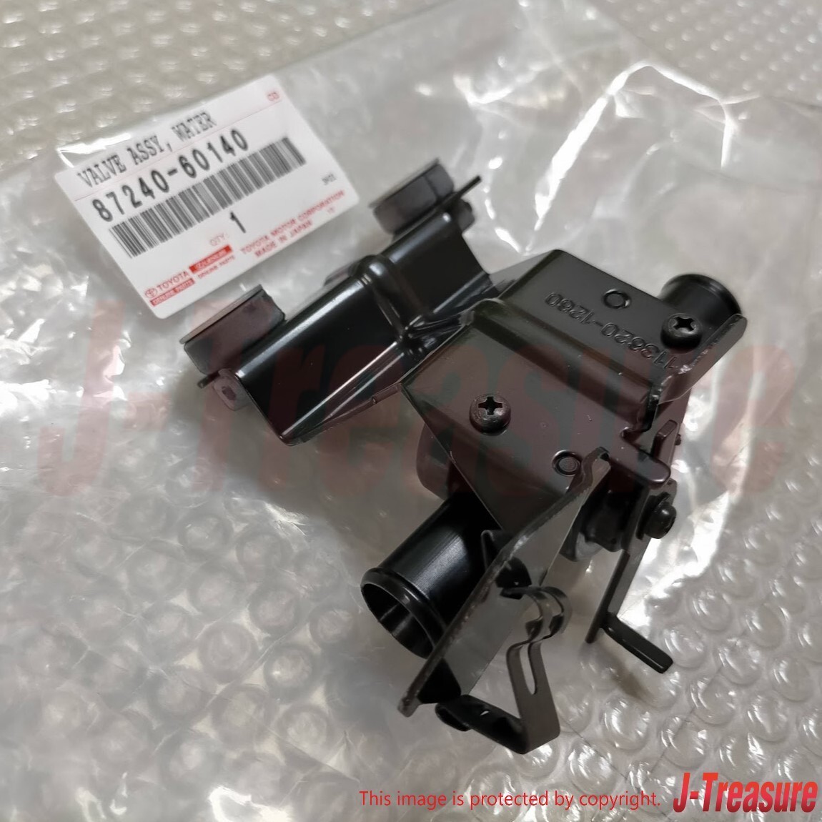 モカ TOYOTA エンジニアウェア Amazon.com: OCESTORE 85330-12340 Windshield Washer Pump with