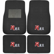 New 4pc Set Type R Racing Jdm Car Truck Suv Front Back Carpet Floor Mats New 4pc Set Type R Racing Jdm Car Truck Suv Front Back Carpet Floor Mats