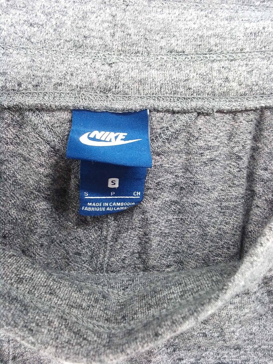 Nike Womens Capri Jogger Heather Gray Size Small Drawstring Logo