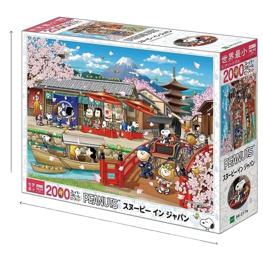 Epoch Comics & Mangas Puzzles