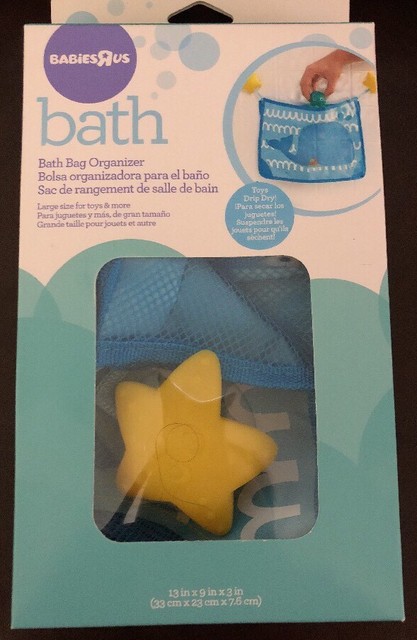 babies r us free shipping