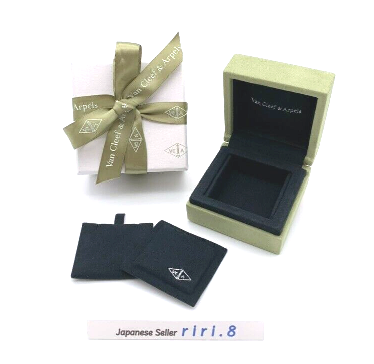 Van Cleef & Arpels ギフトボックス グリーン s-l1200.png