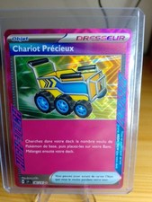 Carte Pokémon Chariot Précieux 185/191 Etincelles Déferlantes 🇨🇵