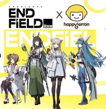 Arknights: Endfield x Happy Lemon Collaborati...
