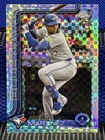 2025 Topps Orelvis Martinez Base (Raw)