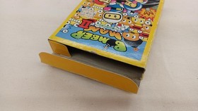 Hudson Bomberman II FC Game Cartridge for NES, Used, Some Box Wear