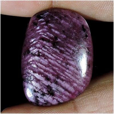 48,50 Ct Natürlicher Earth Mines Rubin Zoisit Fancy Cabochon Lose Edelstein