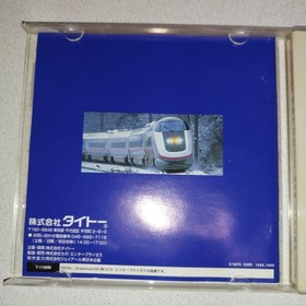 Densha De Go! 2 Dreamcast Game, Untested, Slight Package Damage