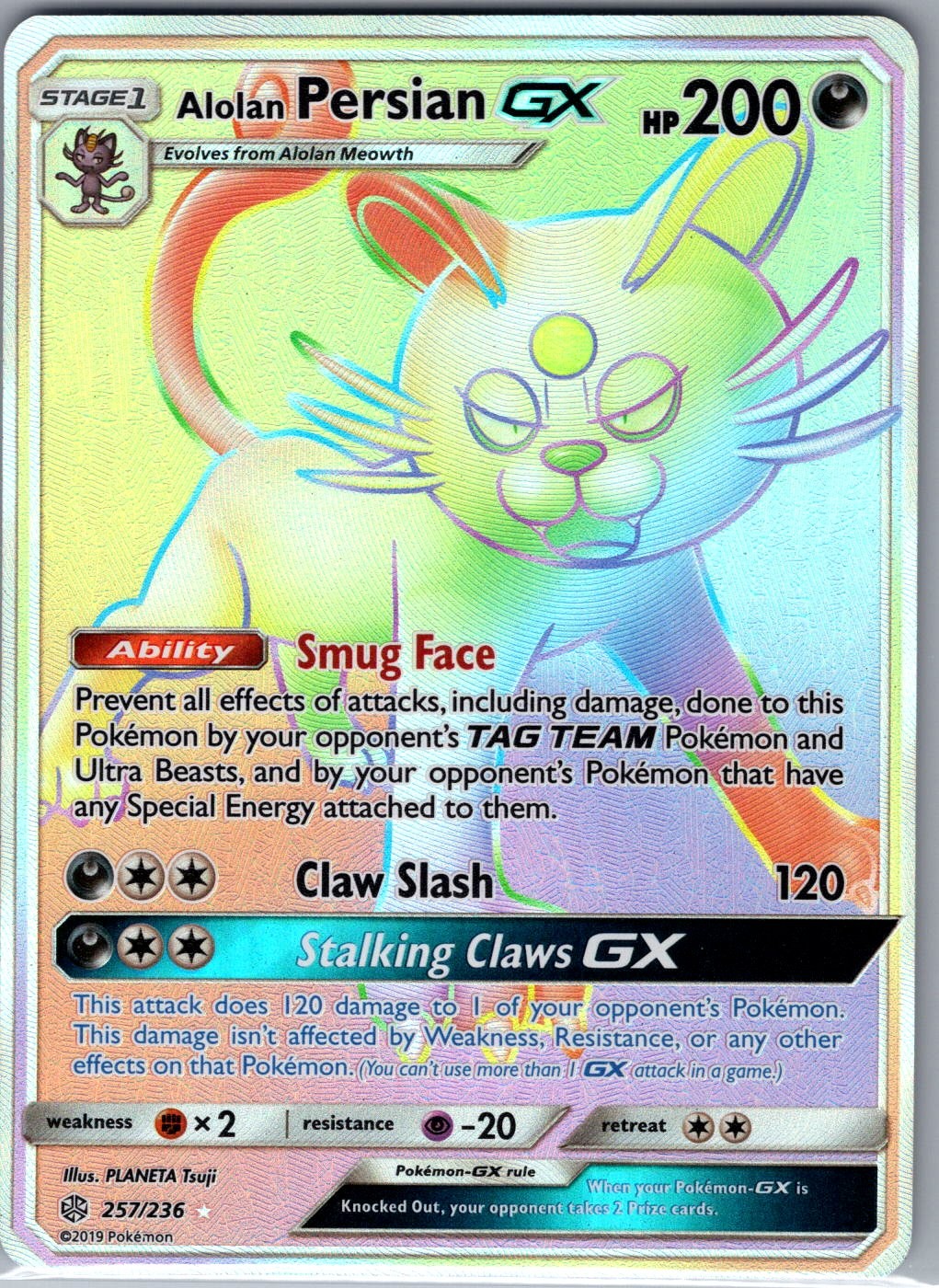 Alolan Persian GX (Secret) 257/236 SM - Cosmic Eclipse - Pokemon Card - NM