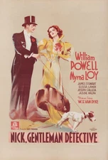After the Thin Man 1936 Belgian Poster