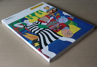 MILTON GLASER, IDEA Archive 02 / 2004 | eBay