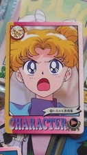 SAILOR MOON R SUPER S BANDAI GRAFFITI 220