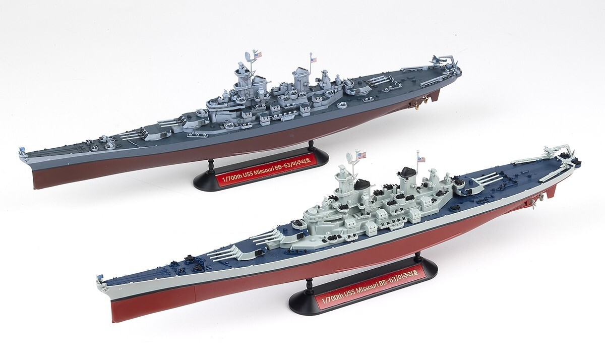 Battleship USS Missouri BB-63 US NAVY 1/700 Scale Plastic