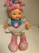 Baby's First Tooth Fairy doll. Multicolored, with angel wings, and felt hair