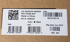 DELL Black Wired USB Keyboards - 5 PACK BUNDLE LOT - BRAND NEW 0G4D2W