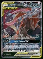 2019 Greninja & Zoroark GX 107/214 Ultra Rare Holo NM/Mint SM - Unbroken Bonds on eBay