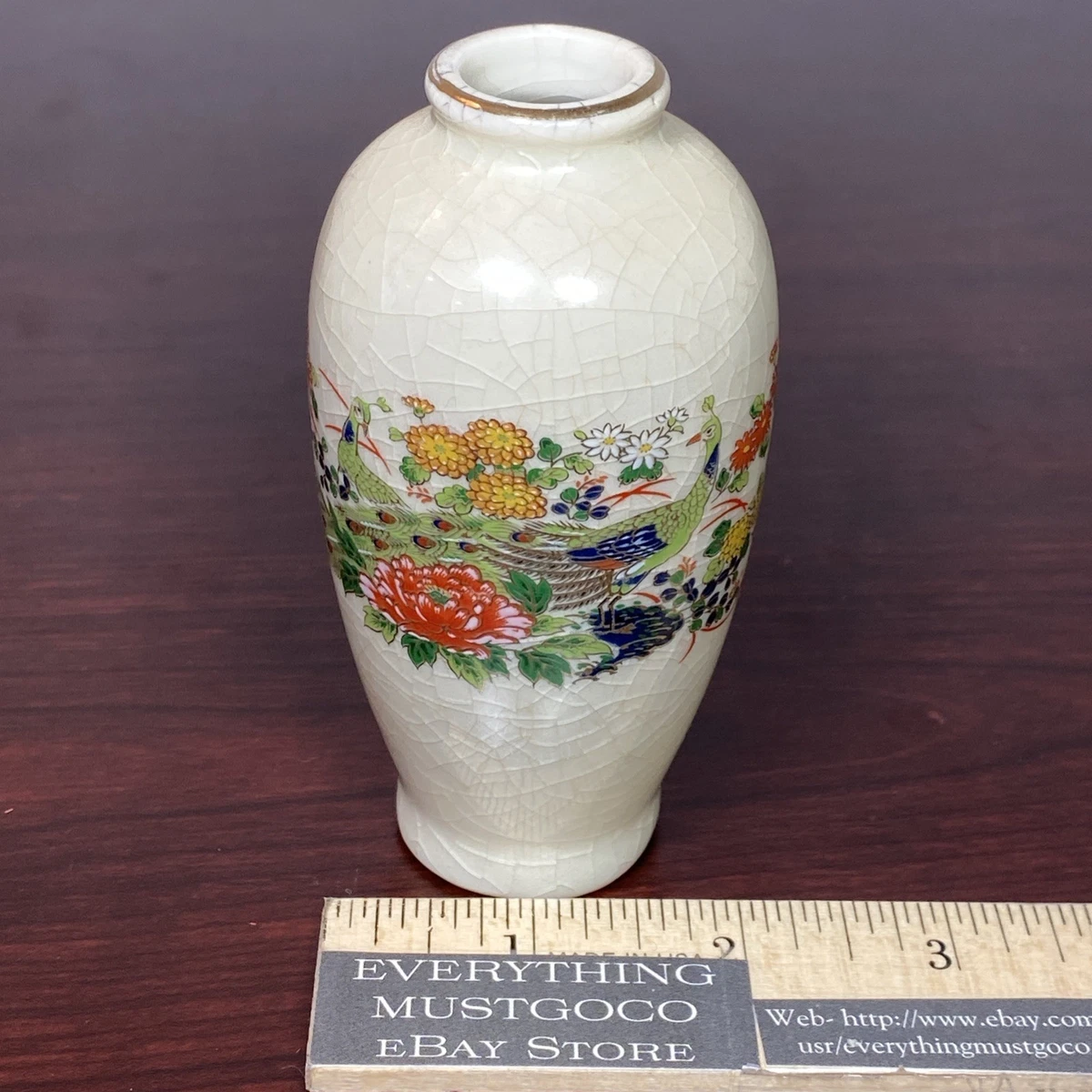 孔雀花瓶| eBay