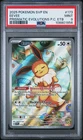 PSA 9 POKEMON 2025 EEVEE PRISMATIC EVOLUTIONS POKEMON CENTER PROMO #173