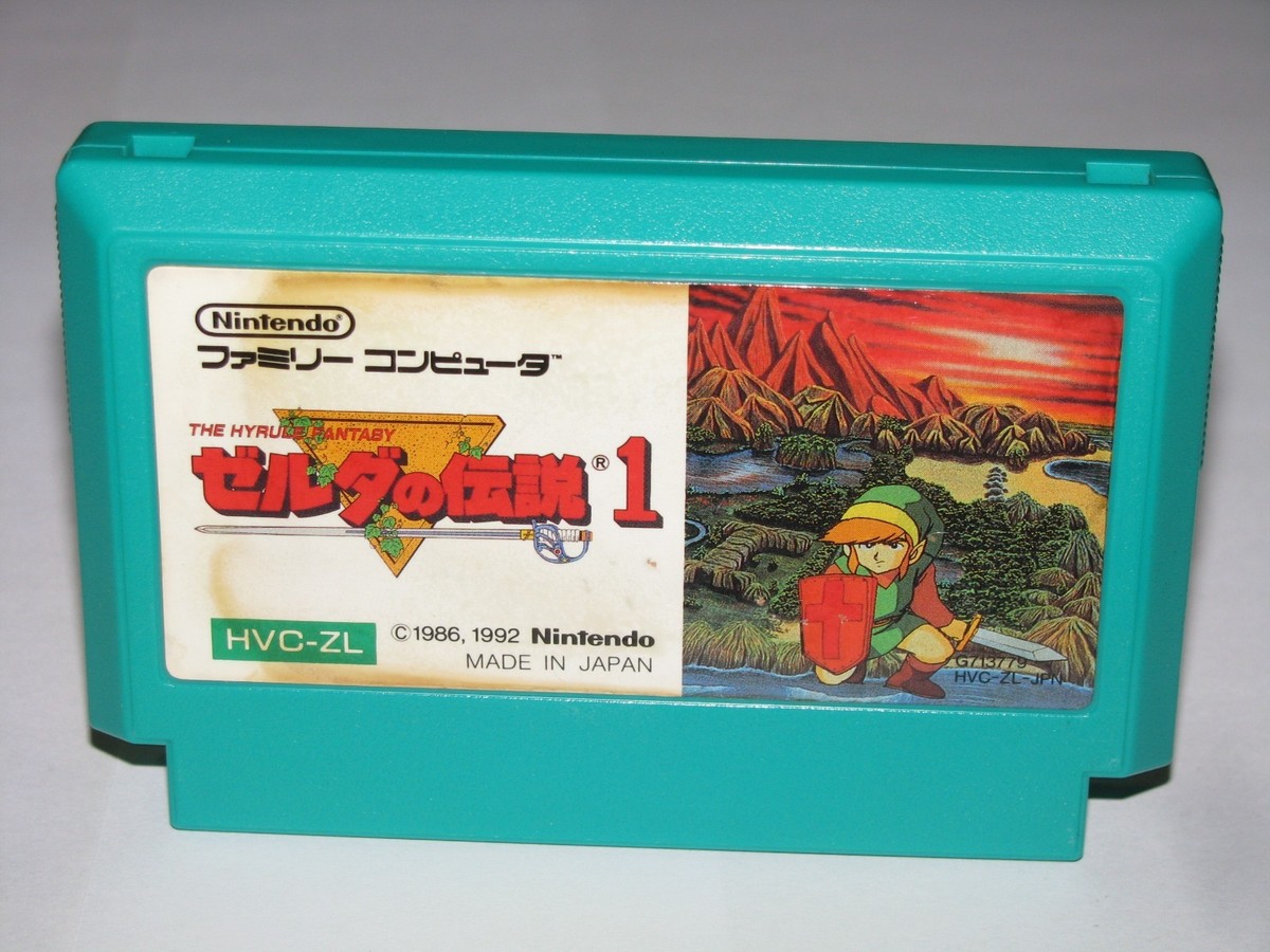 ファミコン★ The Legend of Zelda 1 Cartridge Version Famicom NES Japan import