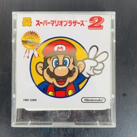 Super Mario Bros. 2 & 1 Nintendo Famicom Disk System 1986 Japanese Version Retro