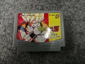 Famicom Software Model Datac Dragon Ball Z Super Battle Bandai FLh40