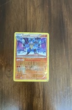 Lucario 64/99 Next Destinies Reverse Holo on eBay