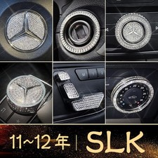 Für Benz SLK200 Dekoration SLK250 350 Center Console Knopf Lenkrad Etikett Für Benz SLK200 Dekoration SLK250 350 Center Console Knopf Lenkrad Etikett