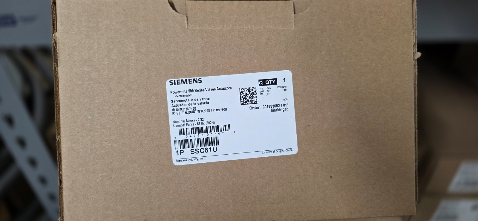 SIEMENS ACTUATOR