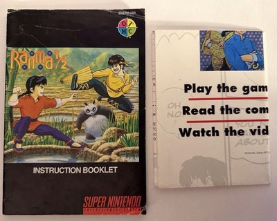 Ranma 1/2: Hard Battle Super Nintendo SNES Manual + Poster Only