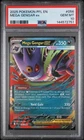2025 POKEMON PFL EN-PHANTASMAL FLAMES #056 MEGA GENGAR EX PSA 10
