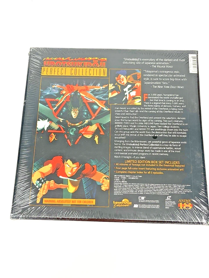 Brand New Urotsukidoji: Perfect Collection (Laserdisc, 1994) 18+ 3 disc box set - Image 2 of 4