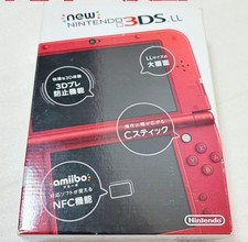New Nintendo 3DS LL XL Console Metallic Red with Box Tested