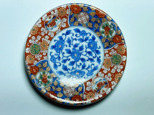Set of FIVE Vintage Japanese Imari Porcelain Bowls with lid and plate - Picture 7 of 15