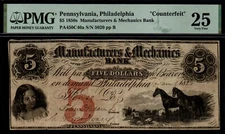 1858 $5 Manufacturers & Mechanics Bank, PA Broken Banknote COUNTERFEIT- PMG VF25