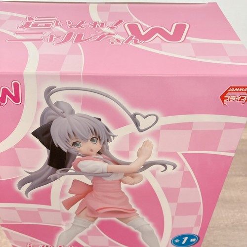 Sega Haiyore! Nyaruko-san W Premium Figur Pink Maid Ver. Anime Kawaii Rare JP - Bild 10 von 24