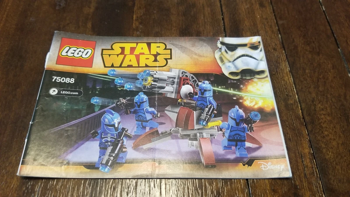Lego Star Wars 75088 Senate Commando Troopers Battle Pack Instructions Only